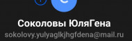 User avatar